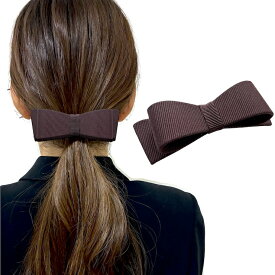 【お買い物マラソンSALE対象】バレッタ リボン Mサイズ シンプル バレッタ グログラン 無地 ヘアアクセサリー ヘアクリップ 紺 ネイビー 黒 ブラック 葬儀 冠婚葬祭 法事 お受験 卒業式 入学式 卒園式 入園式 フォーマル 結婚式 普段使い 仕事 通勤 大人 リボン型 髪留め