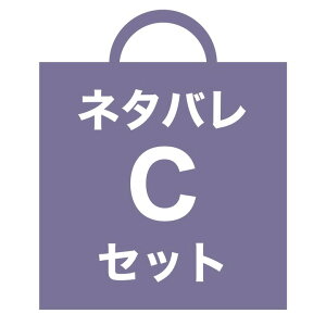 yN[|ΏۊOzm20_Zbgnml^o or ^܁nwAANZT[  2026 oXNbv wANbv wAS ob^ VV l fB[X  Zbg g