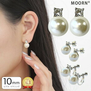 yLINEF200~ΏہzCO sAX 10~ p[ CO p[sAX  Vv Vo[ lWol CO  Xg[ fB[X ANZT[ Vv y 