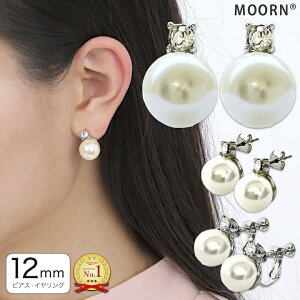 yLINEF200~ΏہzCO sAX 12~ p[ 傫 p[CO Vv  QXg p[eB[ Ă΂ w Ǝ   Vo[ lWol C