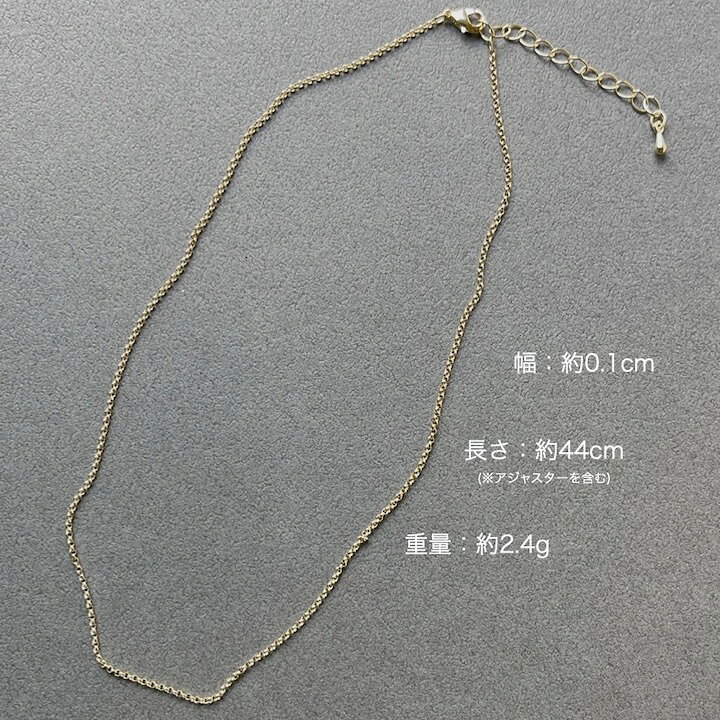 楽天市場】【LINE友だち200円引き対象】[金属アレルギー対応 