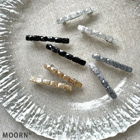 【LINE友だちクーポン配布中】【ミニバレッタ 2個セット】ラメ バレッタ 小さめ ミニ 小さい ヘアクリップ ラメグリッター ヘアアクセサリー セット レディース シンプル キラキラ おしゃれ 大人 ミニバレッタ 結婚式 ゲスト ブラック ブラウンゴールド グレー シルバー
