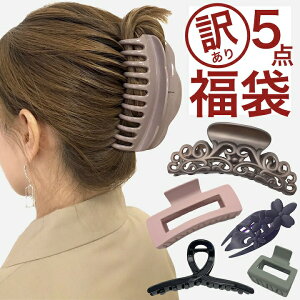 y󂠂zyN[|ΏۊOzoXNbv 5_Zbg  924XV oXNbv  wAANZT[ fB[X ANZT[wANbv oX oXNbv 傫 