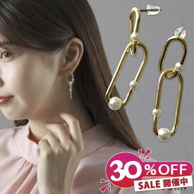 楽天スーパーSALE 30%OFF ［ピアス］メタル パール ピアス 揺れる 両耳 チェーン 鎖 シンプル ゴールド ピアス イヤリング レディース アクセサリー おしゃれ 結婚式 ゲスト パーティー お呼ばれ 入園式 卒園式 入学式 卒業式 デイリー 韓国【MOORN/モーン】MRN-ER23101