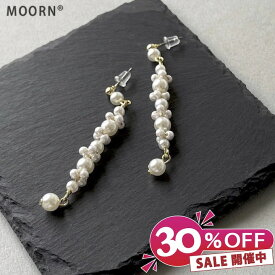 楽天スーパーSALE 30%OFF ［ピアス］揺れる パール ピアス 両耳用 シンプル ゴールド ピアス イヤリング レディース アクセサリー おしゃれ 結婚式 ゲスト パーティー お呼ばれ 入園式 卒園式 入学式 卒業式 デイリー 韓国【MOORN/モーン】MRN-ER23105