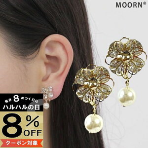 y{8%OFFN[|Ώہz CO p[ h rW[ LL fB[X  QXg EFfBO p[eB[ Ă΂  w Ǝ  S[h p[C