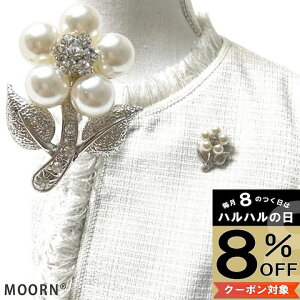 y{8%OFFN[|Ώہz u[` p[ ԃ`[t p[u[` CXg[ su[` Vo[ Vv  QXg w Ǝ    RT[W 