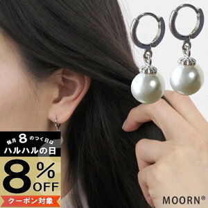 y{8%OFFN[|ΏہzsAX p[ ꗱ h fB[X  QXg EFfBO p[eB[ Ă΂  w Ǝ  Lb`X ^b` t[v ^b`