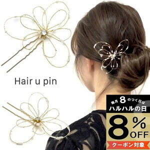 y{8%OFFN[|ΏہzyUszؚ ԃ`[t  Us p[ r[Y Xg[  wAANZT[ S[h sNS[h LL  񂴂  wAs  