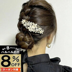 y{8%OFFN[|ΏہzyR[ z R[  S[h Xg[  uC_ fB[X wAANZT[ wbhhX LL   QXg p[eB[ 