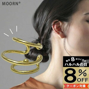 y{8%OFFN[|ΏہzmC[Jt Ўpn3A ^ l  C[Jt CJt CJtX Ў Ep CO sAX S[h ^ fB[X ANZT[ 