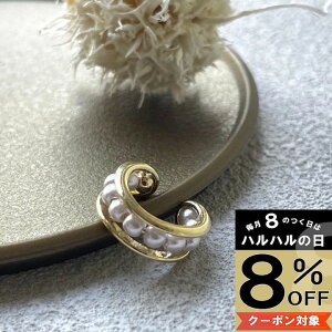 y{8%OFFN[|ΏہzmC[Jt Ўpnt[v p[ l  O C[Jt CJt Ў Ep CO sAX mz[sAX S[h ^ fB[X A