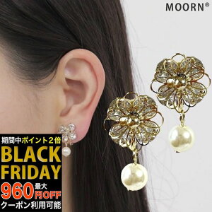 yubNtCf[Z[z CO p[ h rW[ LL fB[X  QXg EFfBO p[eB[ Ă΂  w Ǝ  S[h p[