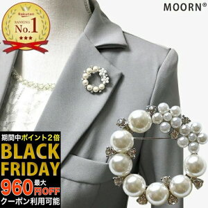 yubNtCf[Z[zu[` p[  p[u[` [X w Ǝ   CXg[  T[N u[` Vo[ Vv  QXg 