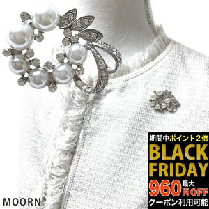 yubNtCf[Z[zu[` p[ [X p[u[` CXg[ T[N su[` Vo[ Vv  QXg w Ǝ    A 