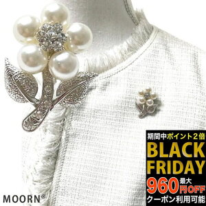 yubNtCf[Z[z u[` p[ ԃ`[t p[u[` CXg[ su[` Vo[ Vv  QXg w Ǝ    RT[