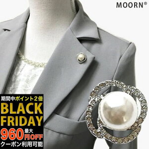 yubNtCf[Z[zu[` p[ su[`  p[u[` fB[X w Ǝ   CXg[  Vo[ Vv  QXg 