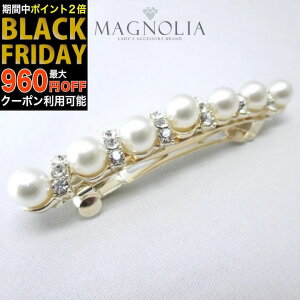 yubNtCf[SALEzob^  p[ Vv CXg[ w Ǝ   ob^ ~job^ wANbv ~j wAANZT[ wAANZ ܂Ƃߔ