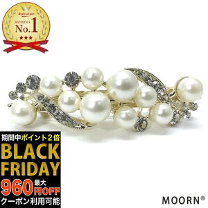 yubNtCf[SALEzob^  wAANZT[ QXg p[ CXg[ Ă΂ rW[ wAANZ wANbv ܂Ƃߔ wAAW    w