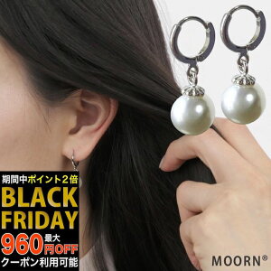 yubNtCf[SALEzsAX p[ ꗱ h fB[X  QXg EFfBO p[eB[ Ă΂  w Ǝ  Lb`X ^b` t[v ^b