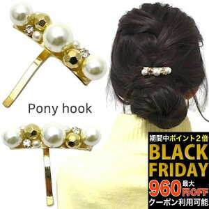 yubNtCf[Z[zywAtbN |j[tbNzp[ Xg[ Vv lۂ  wAtbN wAJt wAJtX wAANZT[ l  wAS wAs