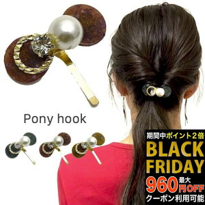 yubNtCf[Z[zy󂠂zywAtbN |j[tbNzp[ Xg[ wAtbN wAJt wAJtX wAANZT[ l  wAS wAs wAAW 