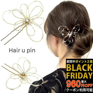 yubNtCf[SALEzyUszؚ ԃ`[t  Us p[ r[Y Xg[  wAANZT[ S[h sNS[h LL  񂴂  wAs  