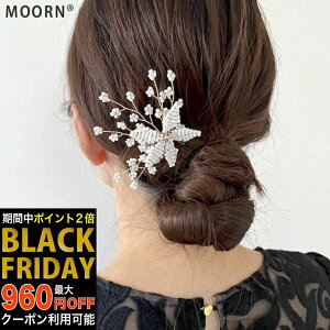 yubNtCf[Z[zUs  p[  wAANZT[ A p[us p[ CXg[  wAANZ S[h sNS[h LL  U 񂴂 w