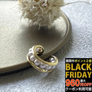 yubNtCf[Z[zmC[Jt Ўpnt[v p[ l  O C[Jt CJt Ў Ep CO sAX mz[sAX S[h ^ fB[