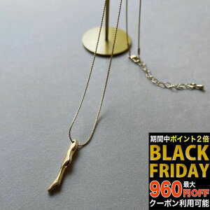 yubNtCf[Z[z[AM[Ή]^ lbNX l fB[X lbNX Vv X胂`[t ؚ ׂ S[h fB[X ANZT[ jbPt[ 