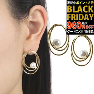 yubNtCf[SALEzsAX t[v p[ fB[X  QXg EFfBO p[eB[ Ă΂ 20 30 40 50  w Ǝ  S[h  jbPt[