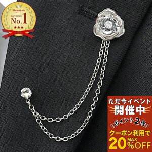 y ӍՃ|Cg2{zY u[` ^bNs KN o [Y  `F[ CXg[ ys  QXg ig w Ǝ ̓  Vo[ANZ