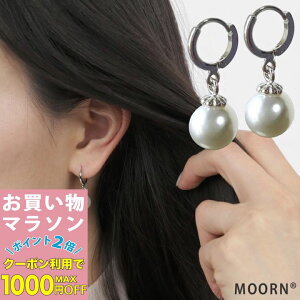 yLINEF200~ΏہzsAX p[ ꗱ h fB[X  QXg EFfBO p[eB[ Ă΂  w Ǝ  Lb`X ^b` t[v ^b