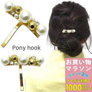 y}\SALEΏہzywAtbN |j[tbNzp[ Xg[ Vv lۂ  wAtbN wAJt wAJtX wAANZT[ l  wAS wAs 