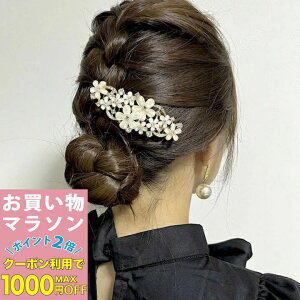 yLINEF200~ΏہzyR[ z R[  S[h Xg[  uC_ fB[X wAANZT[ wbhhX LL   QXg p[eB[ 