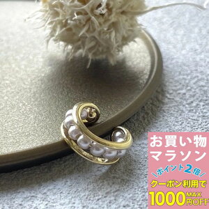 yLINEF200~ΏہzmC[Jt Ўpnt[v p[ l  O C[Jt CJt Ў Ep CO sAX mz[sAX S[h ^ fB[X 