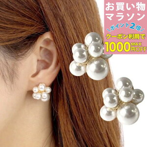 yLINEF200~ΏہzsAX p[ 召p[ fB[X  QXg EFfBO p[eB[ Ă΂  w Ǝ  S[h  jbPt[ A