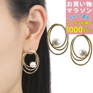 yLINEF200~ΏہzsAX t[v p[ fB[X  QXg EFfBO p[eB[ Ă΂ 20 30 40 50  w Ǝ  S[h  jbPt[