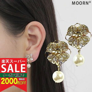 yyVX[p[Z[Ώہz CO p[ h rW[ LL fB[X  QXg EFfBO p[eB[ Ă΂  w Ǝ  S[h p[C