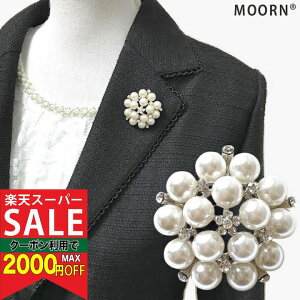 yLINEF200~Ώہzu[` p[ Vv w Ǝ   p[u[` CXg[ su[` Vo[  QXg   ї RT[W 