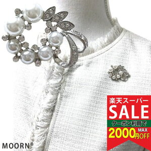 yyVX[p[Z[Ώہzu[` p[ [X p[u[` CXg[ T[N su[` Vo[ Vv  QXg w Ǝ    A R