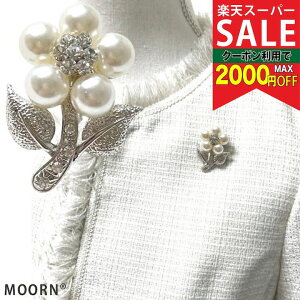 yLINEF200~Ώہz u[` p[ ԃ`[t p[u[` CXg[ su[` Vo[ Vv  QXg w Ǝ    RT[W