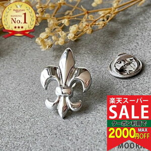 yyVX[p[Z[Ώہzu[` Y S̖ su[` ys obW  QXg ̓ l w Ǝ  ig S    ^bNs 