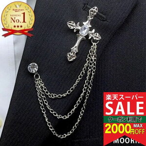 yyVX[p[Z[Ώہzy󂠂zNX `F[ u[` sY \ NX Vo[ ^bNs ys  QXg ig  Yu[` su[` 