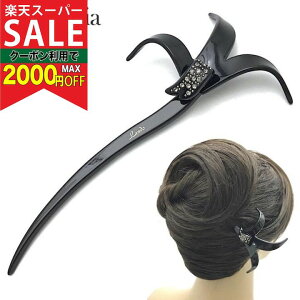 yyVX[p[Z[Ώہzy݌ɏz{  a 񂴂 { Vv ubN  wAXeBbN fB[X wAANZT[ y QXg w Ǝ ig 