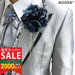 yyVX[p[Z[Ώہzjp RT[W lCr[ u[ ^[RCYu[   Xg[ `F[ RT[W u[`  QXg I tH[} ^LV[h j Y A