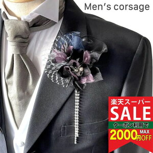 yyVX[p[Z[Ώہzyjp RT[Wzy{zlCr[ Cp[v   Xg[ `F[ RT[W u[`  QXg I tH[} ^LV[h j 