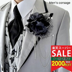 yyVX[p[Z[ΏہzyRT[WzubN  Xg[ `F[ RT[W u[` ys  QXg I tH[} ^LV[h  j Y ANZT[ j