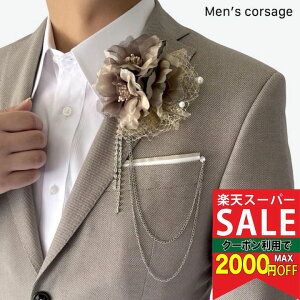 yyVX[p[Z[ΏہzyRT[WzuEx[W Xg[ `F[ RT[W u[` ys  QXg I tH[} ^LV[h  j Y ANZT