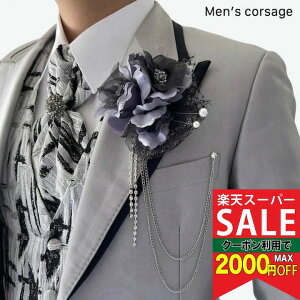 yyVX[p[Z[ΏہzyRT[W jpzO[ Y Xg[ `F[ RT[W u[` ys  QXg I tH[} ^LV[h  j Y ANZ